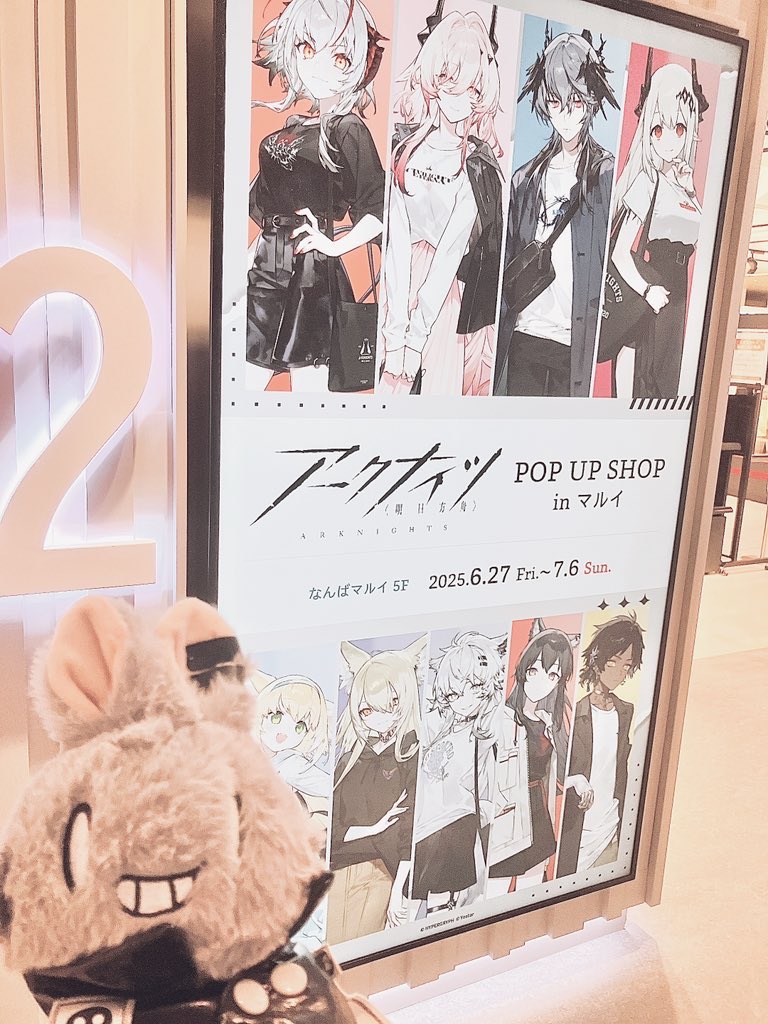 kmtb39's tweet image. 𝑠𝑎𝑖𝑘𝑜〜✨✨