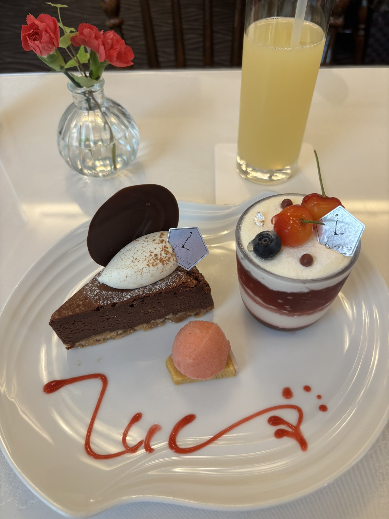 ♡餅さま♡ もちむぎ on X: 