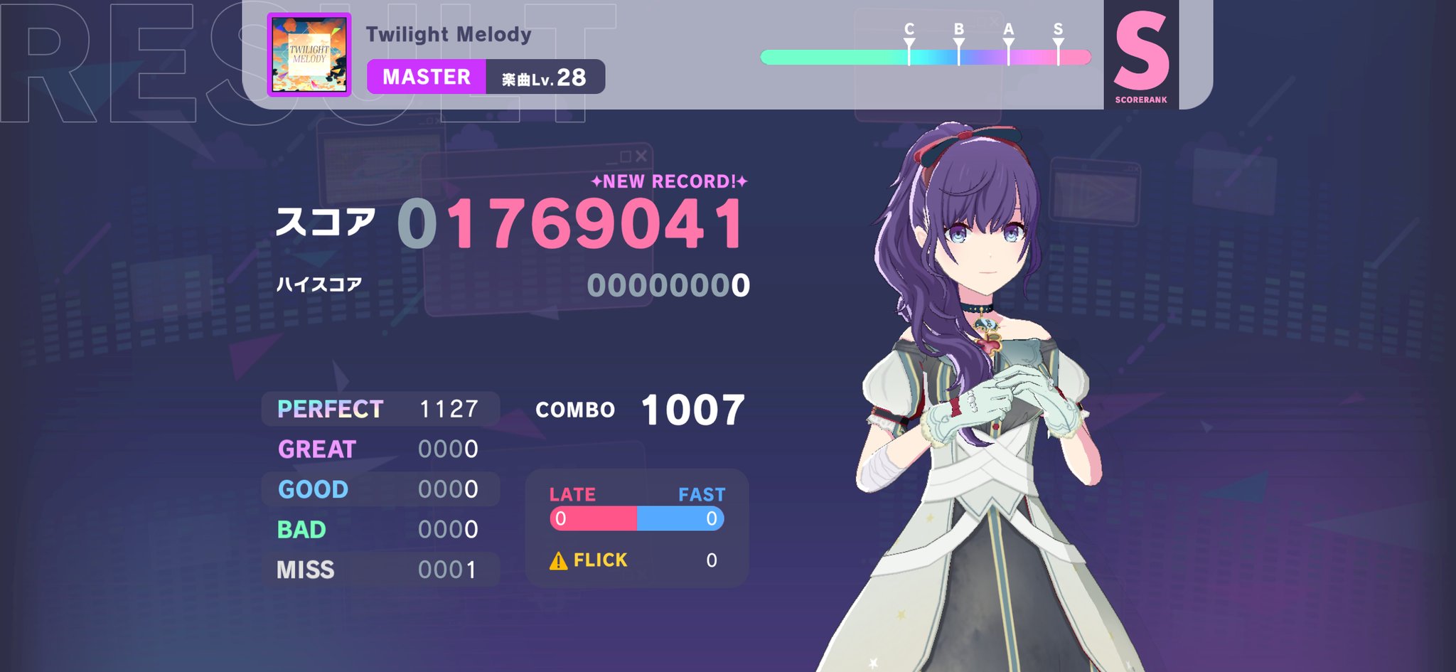 HiTECH】r-906 - パノプティコン / 初音ミク (siqlo's 
