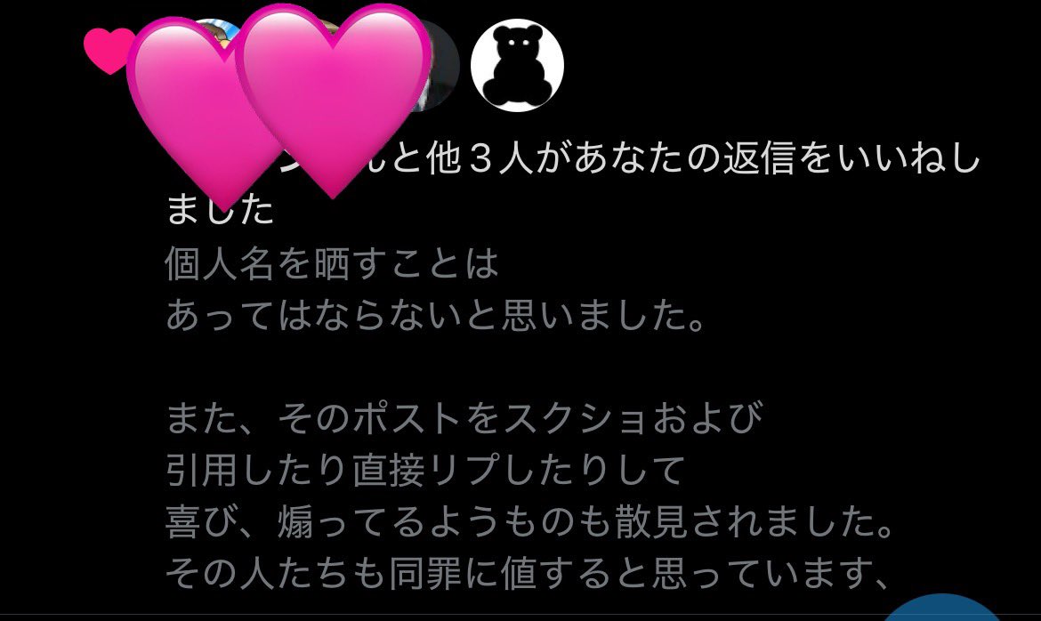 ホットプレート セール 💚るい💙 on X:  その他