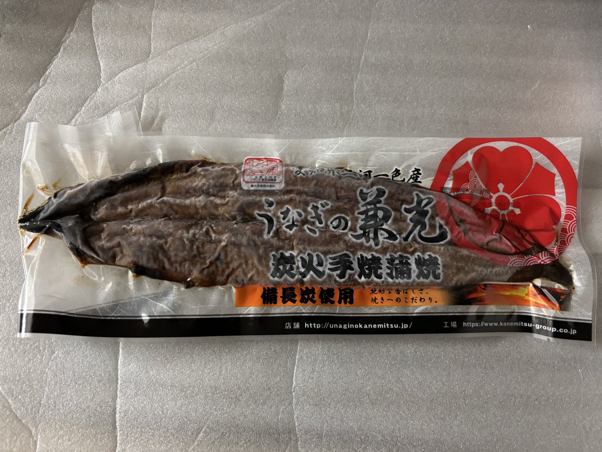 ヤド･カーリー @登山家･和太鼓奏者兼業トレーダー tweet media