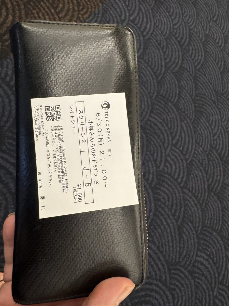 カンナを見に来たよー！