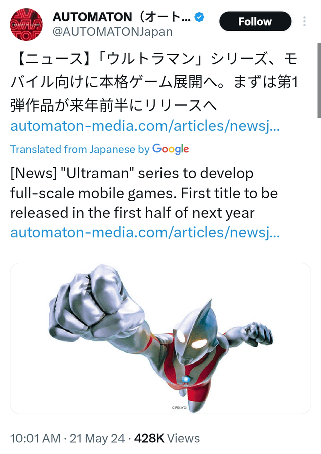 Just straight up didn't happen lmao