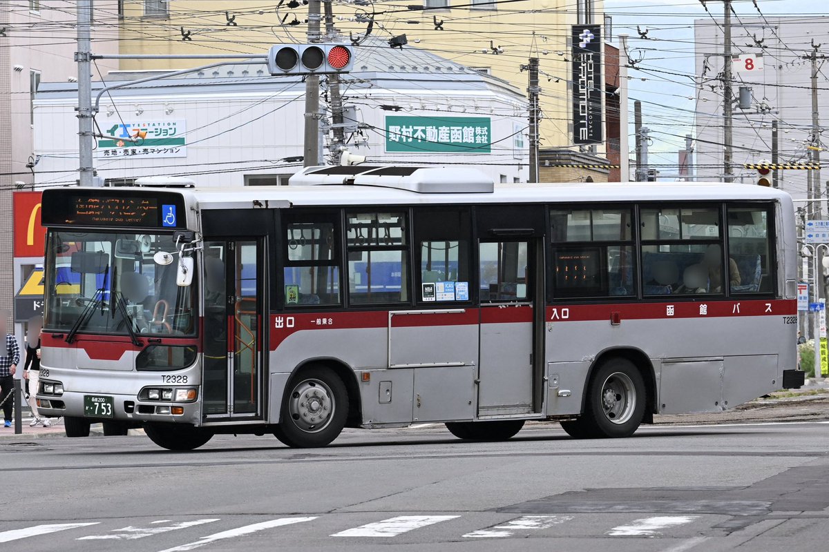 函館バスのブルシチ。尺違いで複数台在籍していますが今回見かけたのはこの3台。長尺が撮りたかったので1台ですが抑えられて良かったです。
・函館バスT2338/函館200か848
・函館バスT2327/函館200か740
・函館バスT2328/函館200か753