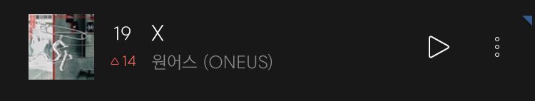 oneusvoting's tweet image. ONEUS “X” - 20:00 kst:

#19 Bugs (⬆️14)

🌙We’ve been experimenting with digital support for 6-8pm kst since rn there’s no K-Sming team. The result is so far promising. If other stats are also good, we’ll open fundraising for more digital support. Plz keep an eye out for it!💖