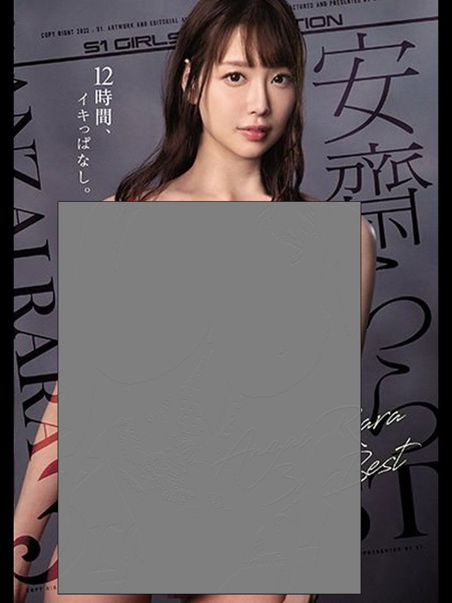 こうやって摘まむんです tweet media