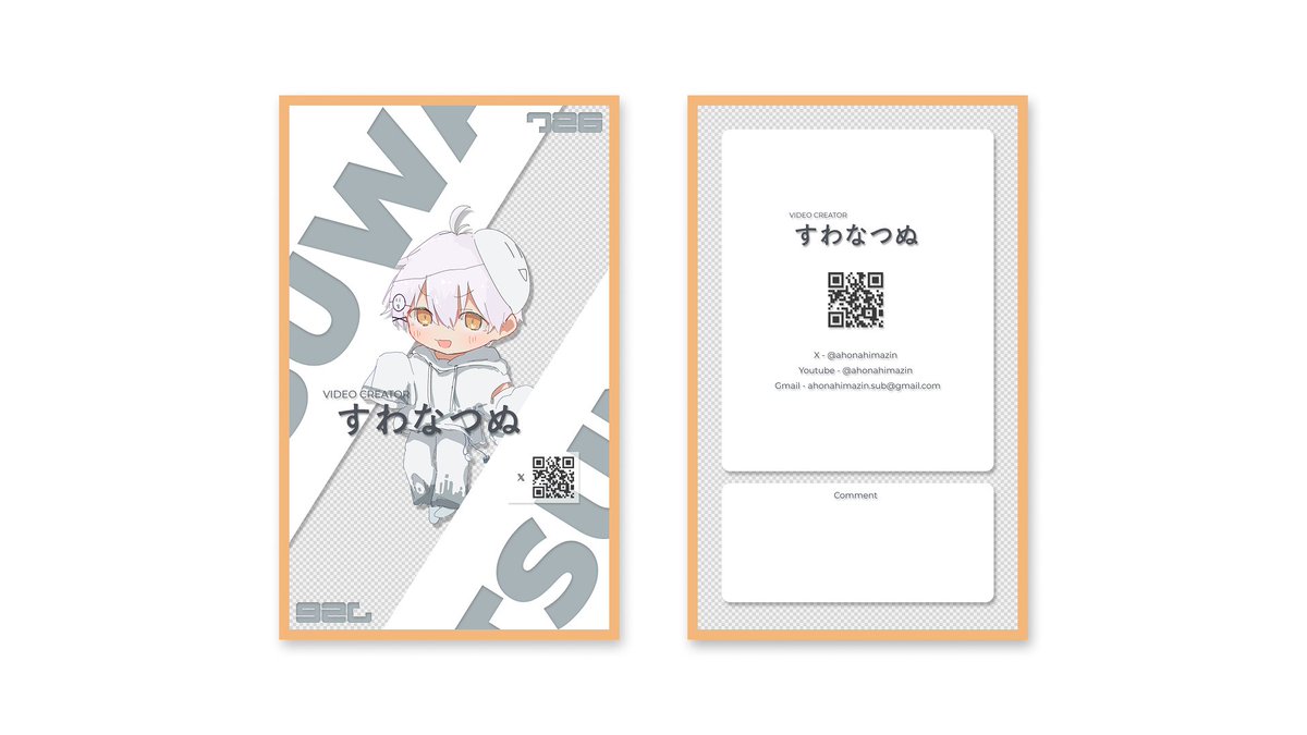 ๐๐ข๐ท๐ญ๐ญ๐ฆ (@cavlle_design) on Twitter photo ใWorksใๆ ๅใฏใชใจใคใฟใผใงใใใใใชใคใฌ( <a href="/ahonahimazin/">ใใใชใคใฌ</a> )ใใใฎๅๅบใใถใคใณใๆ
ๅฝใใพใใใ
#GraphicDesign #Design #BusinessCard ใWorksใๆ ๅใฏใชใจใคใฟใผใงใใใใใชใคใฌ( <a href="/ahonahimazin/">ใใใชใคใฌ</a> )ใใใฎๅๅบใใถใคใณใๆ
ๅฝใใพใใใ
#GraphicDesign #Design #BusinessCard