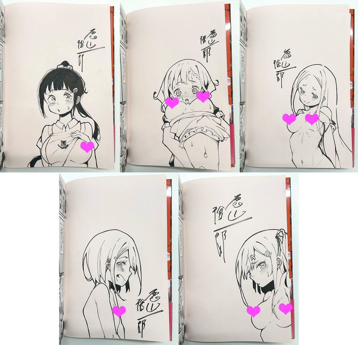 鹿山裕一郎先生『借金回収債鬼さん①』絶賛発売中‼️ 読者プレゼントの色紙&サイン本が届きました📸 サイン本には各話のヒロインイラストも入ってます❤️

お忙しい中ありがとうございました✨ 応募は終了しておりますので、申し込んだ方は当たるかどうかどうぞお楽しみにっ‼️ 