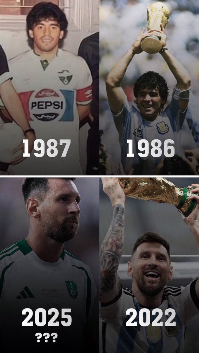 واقع باذن الله 💚💚 #messitoahlijeddah
