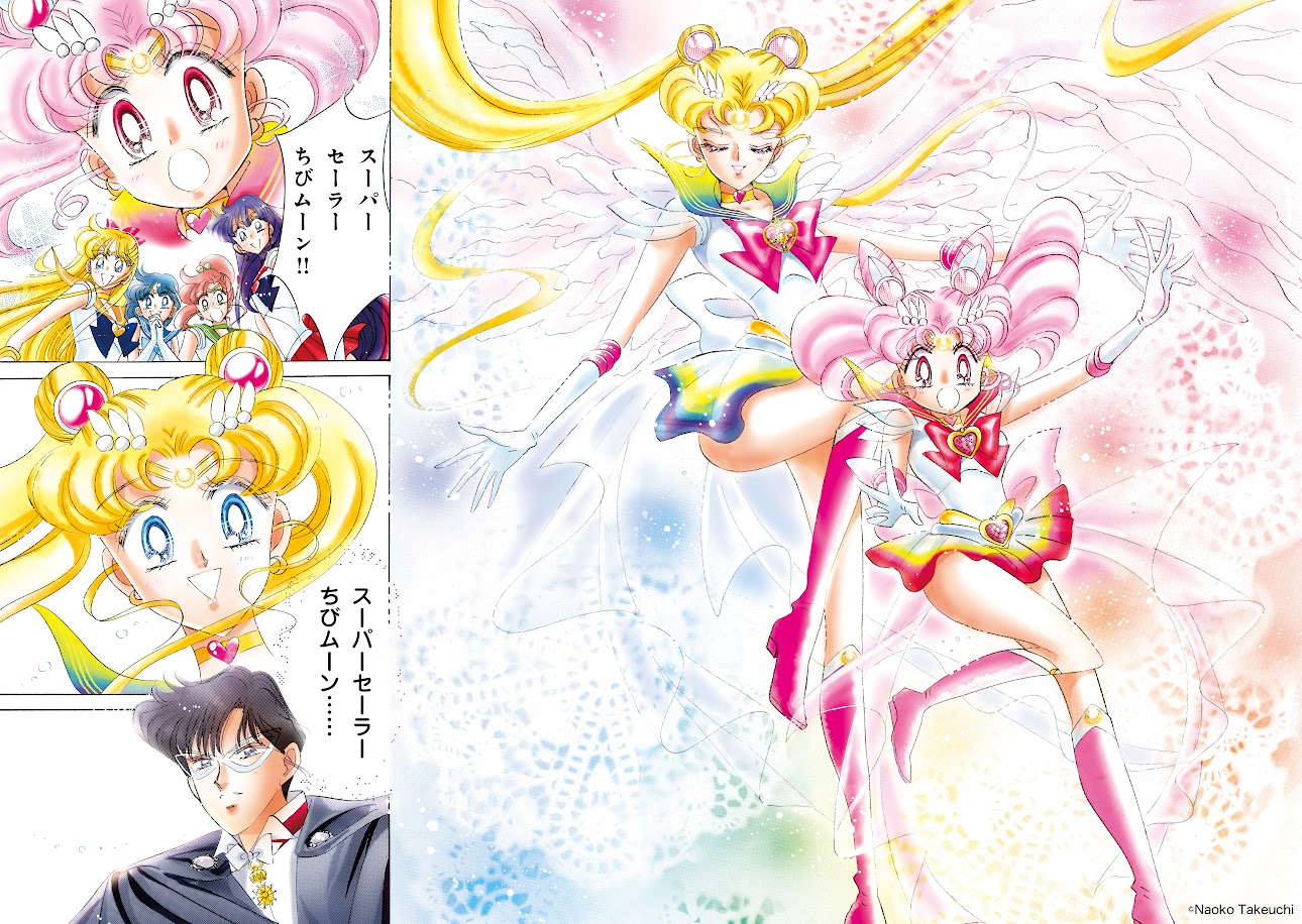 贈る結婚祝い Sailor_Art  X: on タオル・ハンカチ