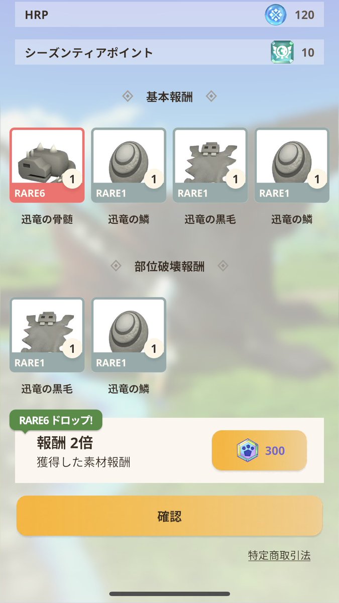 Taka tweet media