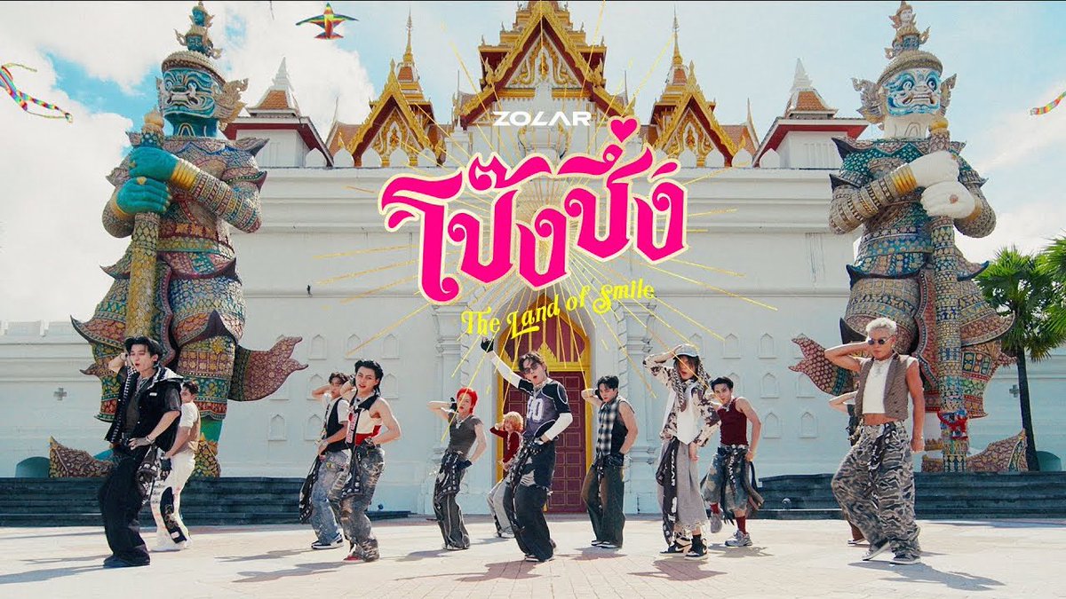 ZOLARofficialTH's tweet photo. โป๊งชึ่ง(The Land of Smile) - 𝗭𝗢𝗟𝗔𝗥

MUSIC VIDEO OUT NOW 🎶
https://t.co/zRjPqHgvri

#ZOLARโป๊งชึ่ง 
#ZOLAR 
#TPOP
#SEARCHENTERTAINMENT 
#MUZIKMOVE https://t.co/V5sWEKpDrU