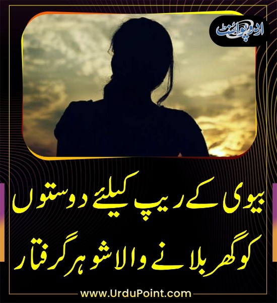 DailyUrduPoint's tweet photo. خبر کی مزید تفصیل جانئیے
https://t.co/RL1XGzstUc
@GovtofPunjabPK #FortAbbas #Police #Arrest https://t.co/KouJA9LFSC