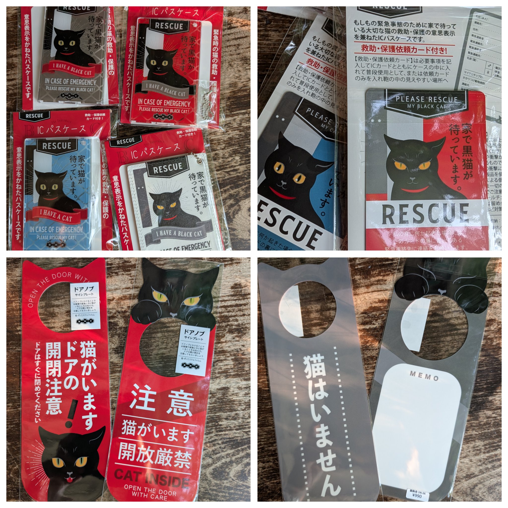 定番 q.e.d. STORE&CAFE  X: on コスプレウィッグ