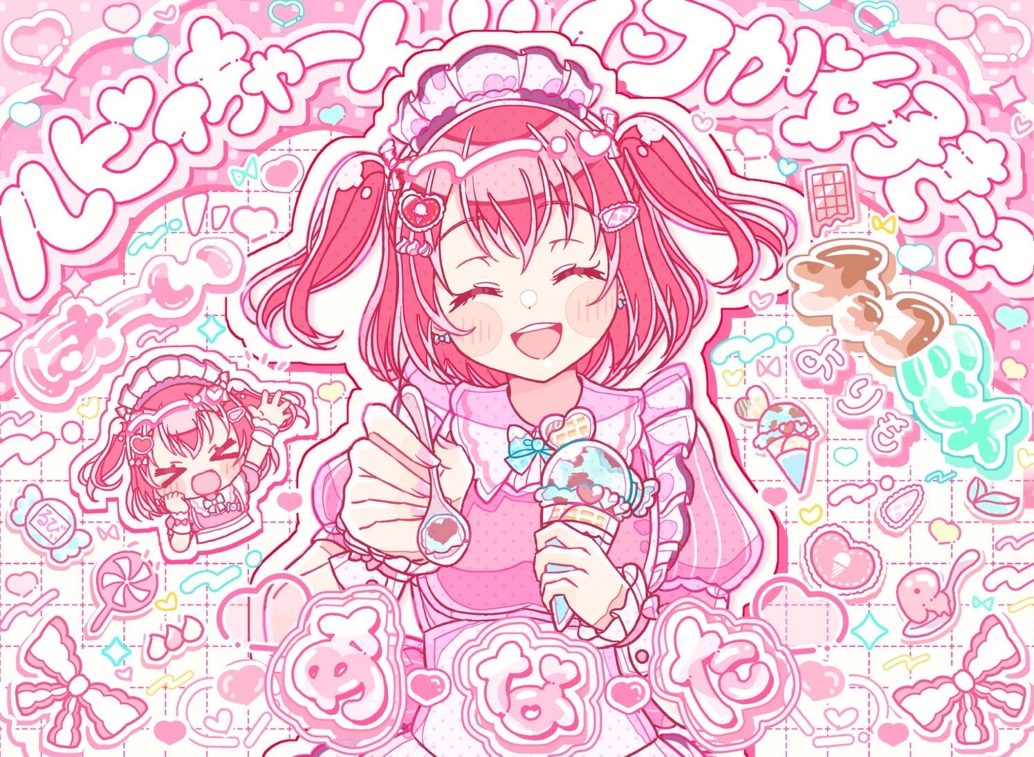 ぷぅページです♡ ぷー🎨 (@pu_0521) / X