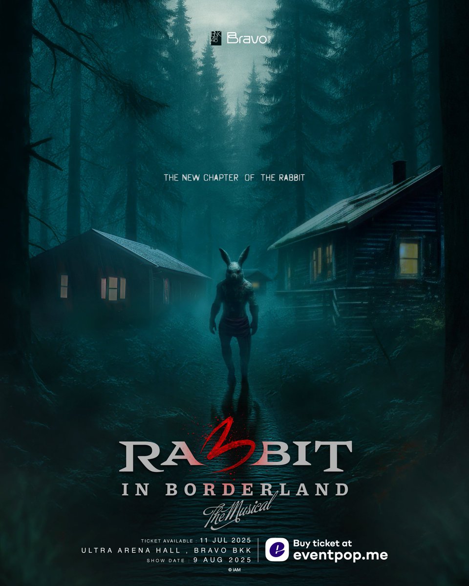 มึง กระต่ายกินเวย์โปรตีนหรอ