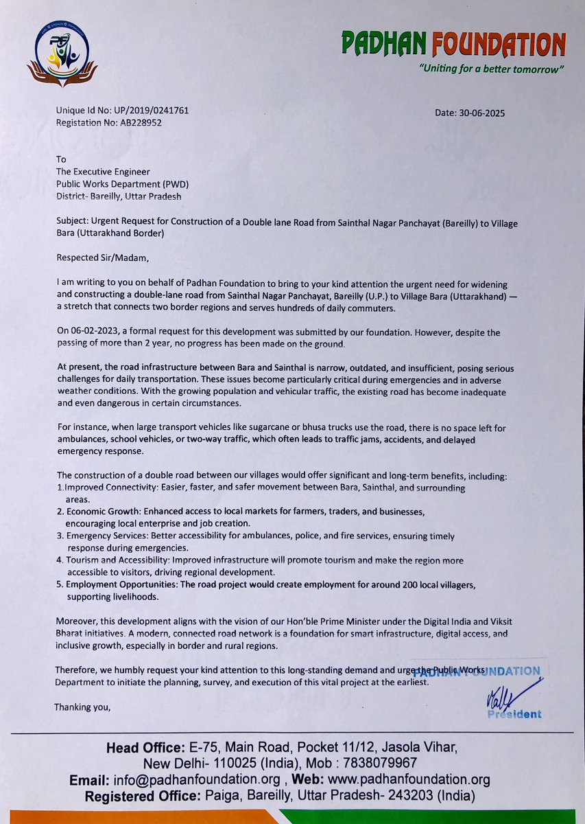 padhanIndia's tweet photo. @uppwdofficial @UpRuralDev @UPGovt @CMOfficeUP @CommissionerBa1 @dmbareilly @CdoBareilly @myogiadityanath @BrijeshSinghBJP @villagepaiga @MIB_India 
Request for Construction of a Double lane Road from Sainthal Nagar Panchayat (Bareilly) to Village Bara (Uttarakhand Border)#paiga https://t.co/WSA9x42HHZ