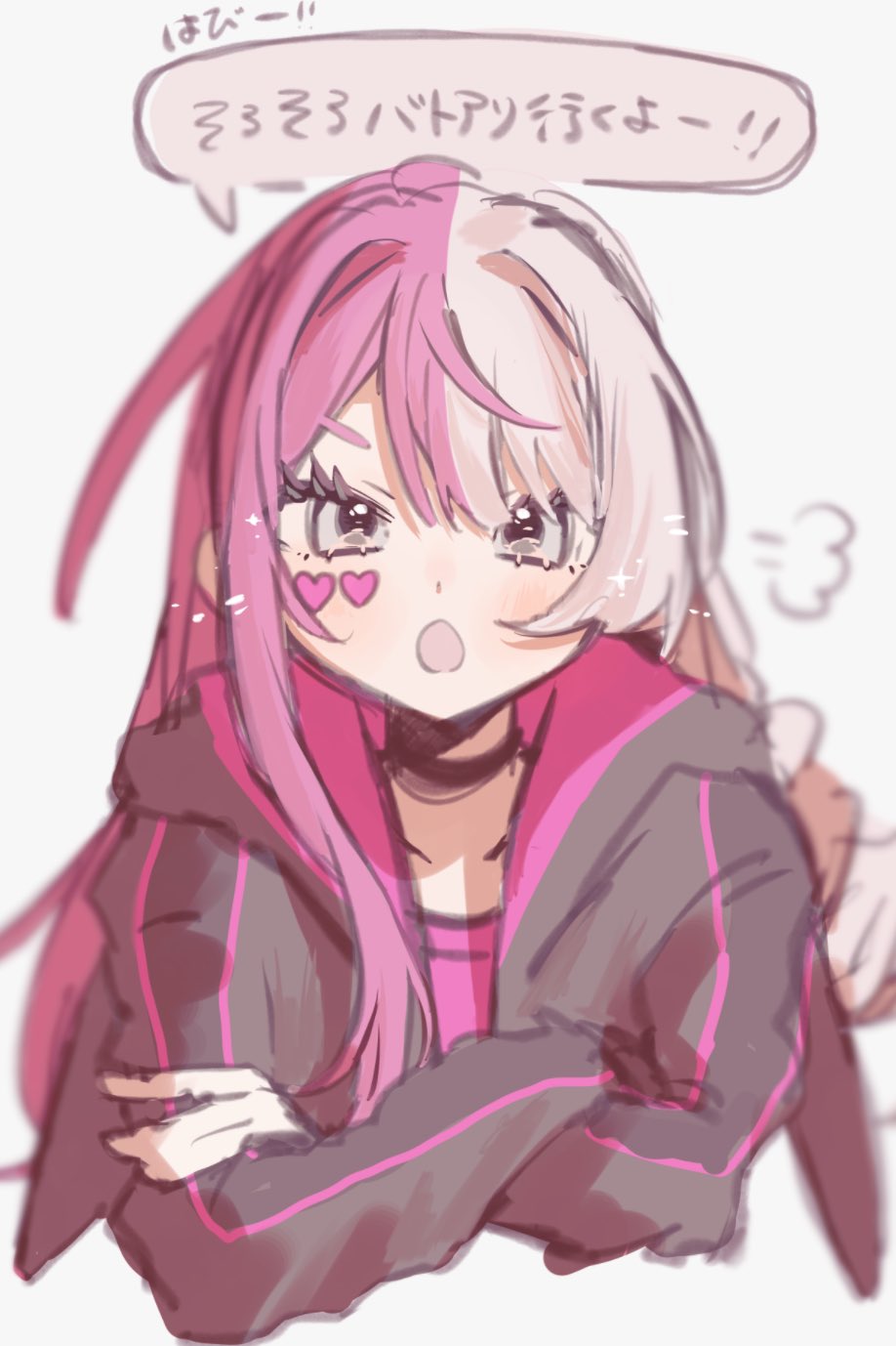 あかね on X: 