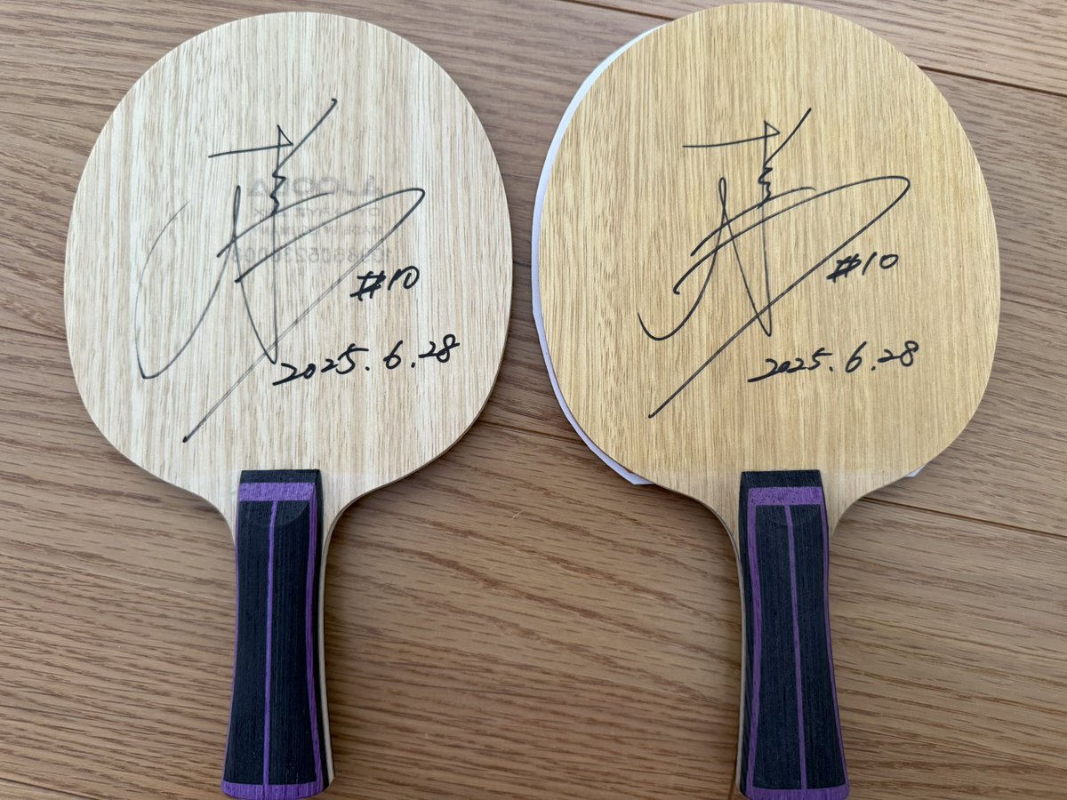 Pino24A's tweet photo. うおーー！
家宝🏓🏓
松平賢二選手サインありがとうございました！
嫁さん喜んでました😊
協和キリン優勝おめでとうございました㊗️ https://t.co/7Cf0nmHcM5