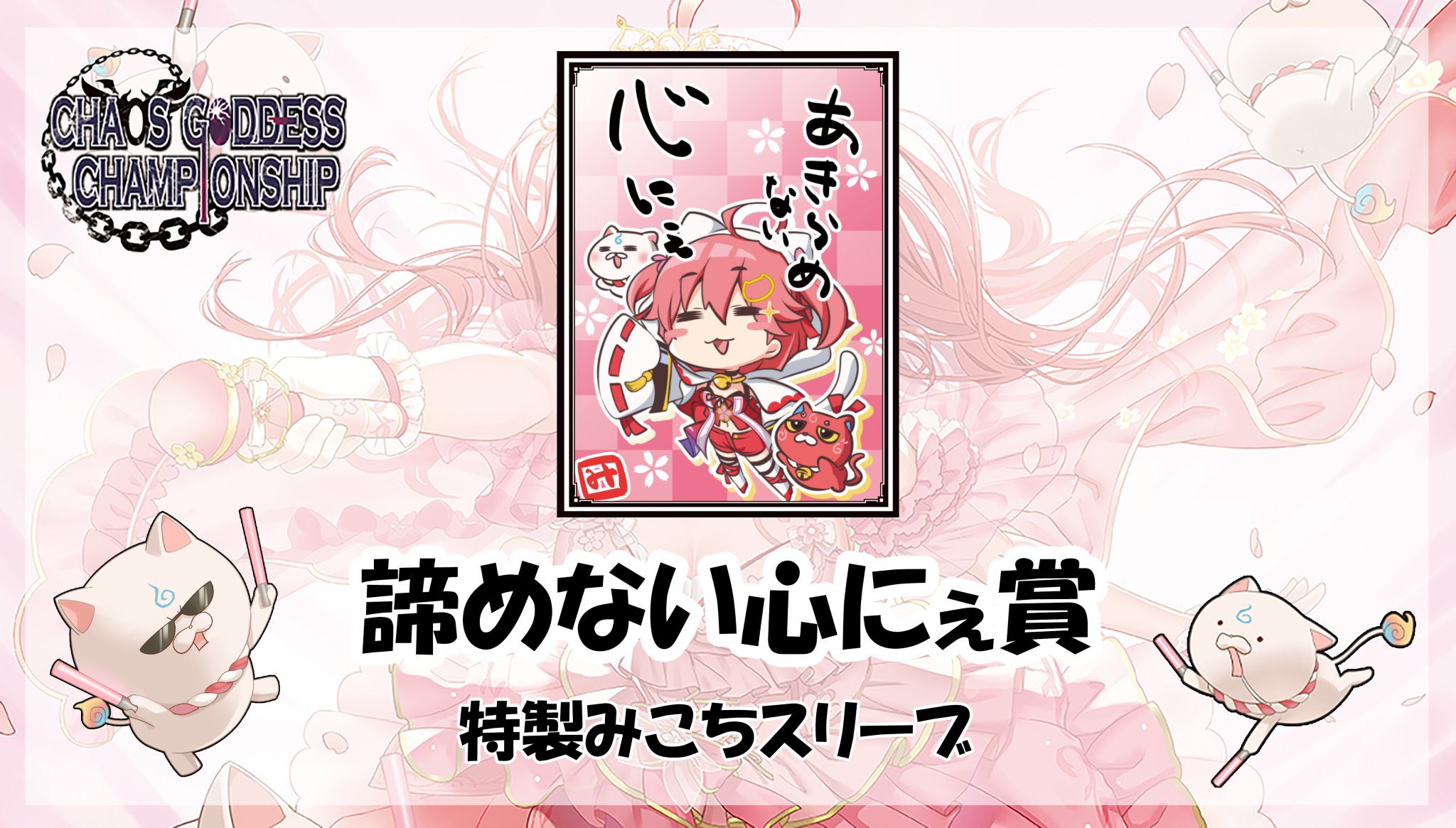 komio様 リクエスト 3点 まとめ商品(Komifloの追加コンテンツ komio様 リクエスト 3点 まとめ商品(Komifloの追加コンテンツ