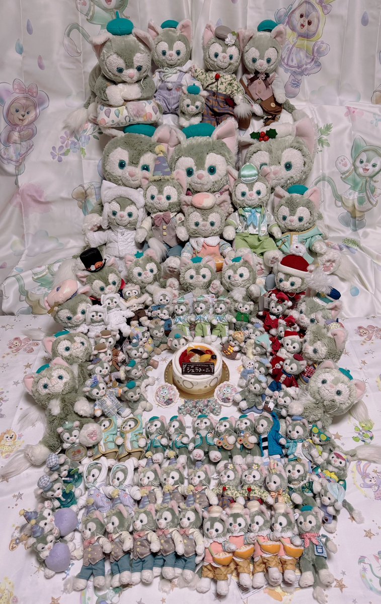 ジェラトーニ - ♡ りなピ出品 ♡ ジェラトーニ - Cerca / X