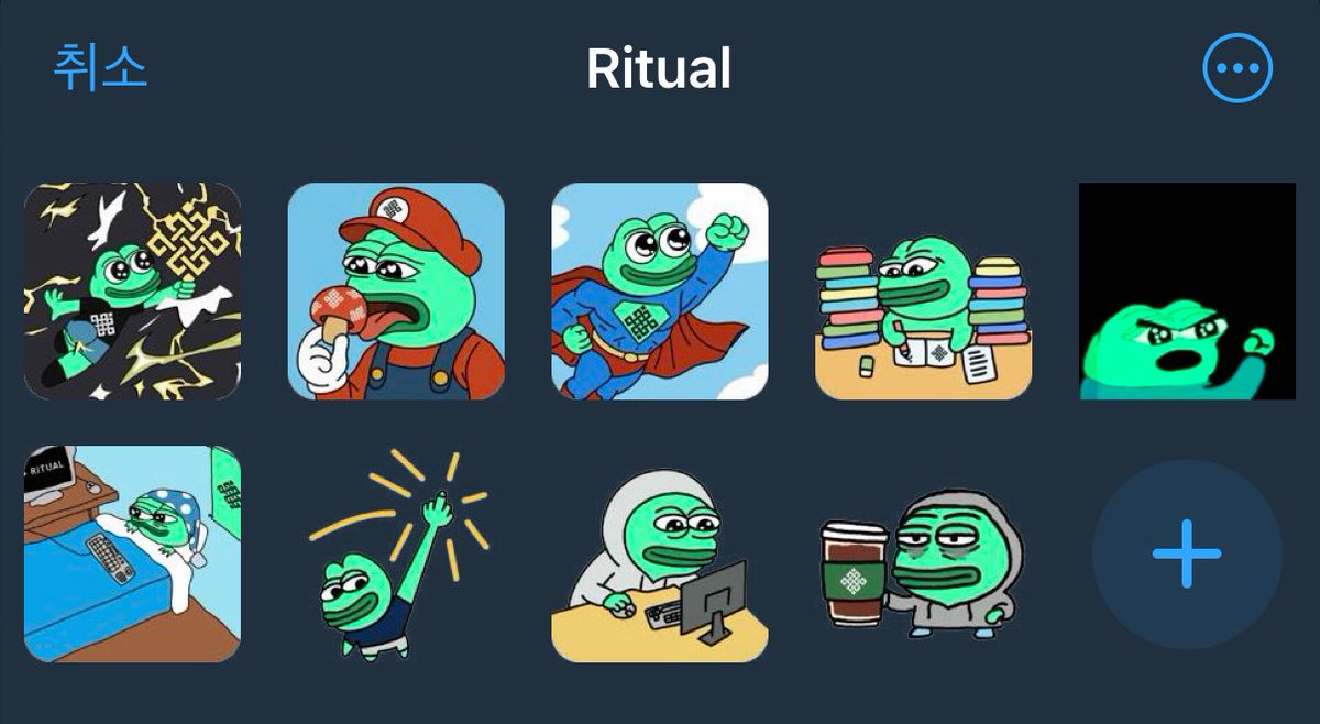 ShimM⦿ney.nad (evm/acc) ⌘ (@shim_sing) on Twitter photo I made three emojis today. I think they turned out pretty cute!!!
<a href="/ritualnet/">Ritual</a> <a href="/ritualfnd/">Ritual Foundation</a> <a href="/ritualnet_korea/">Ritual_korea</a> I made three emojis today. I think they turned out pretty cute!!!
<a href="/ritualnet/">Ritual</a> <a href="/ritualfnd/">Ritual Foundation</a> <a href="/ritualnet_korea/">Ritual_korea</a>