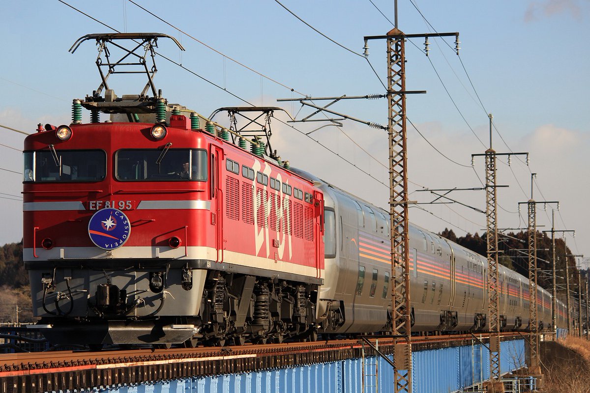 jnr1131's tweet photo. ありがとうカシオペア

本当に様々な機関車との組み合わせで楽しませてもらいました。 https://t.co/61XIBaamV6