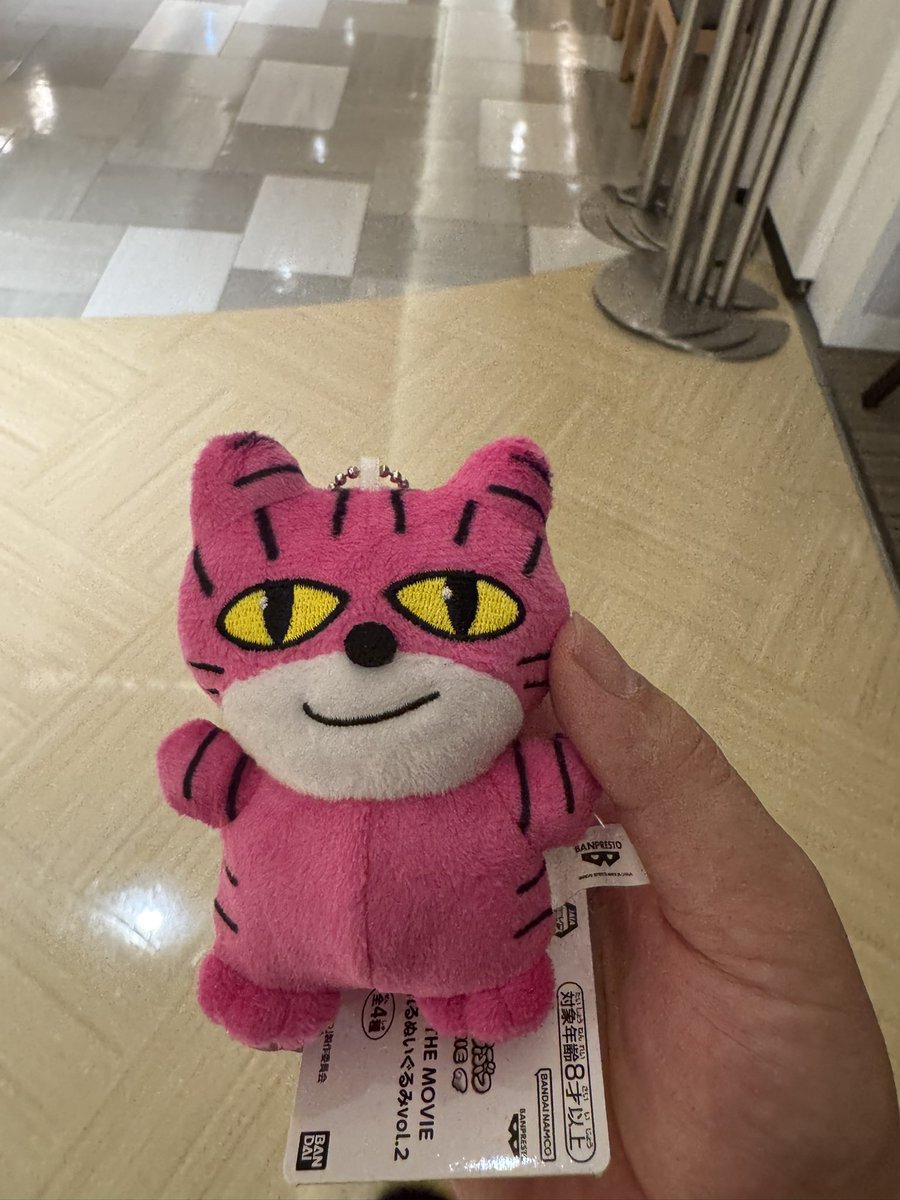 映画まで時間あったので猫ちゃんおで迎え！