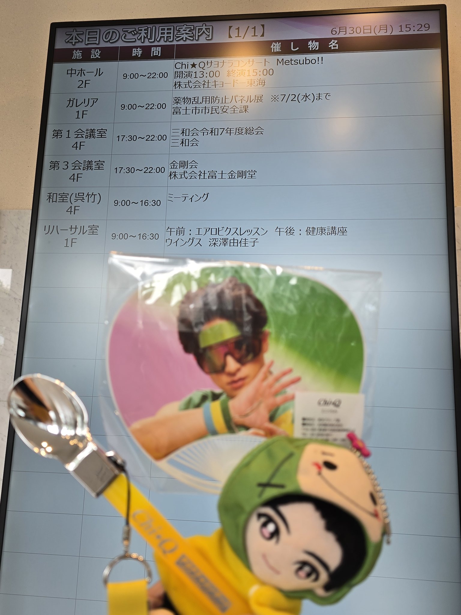ラビーナchan🐥🐹 on X: 
