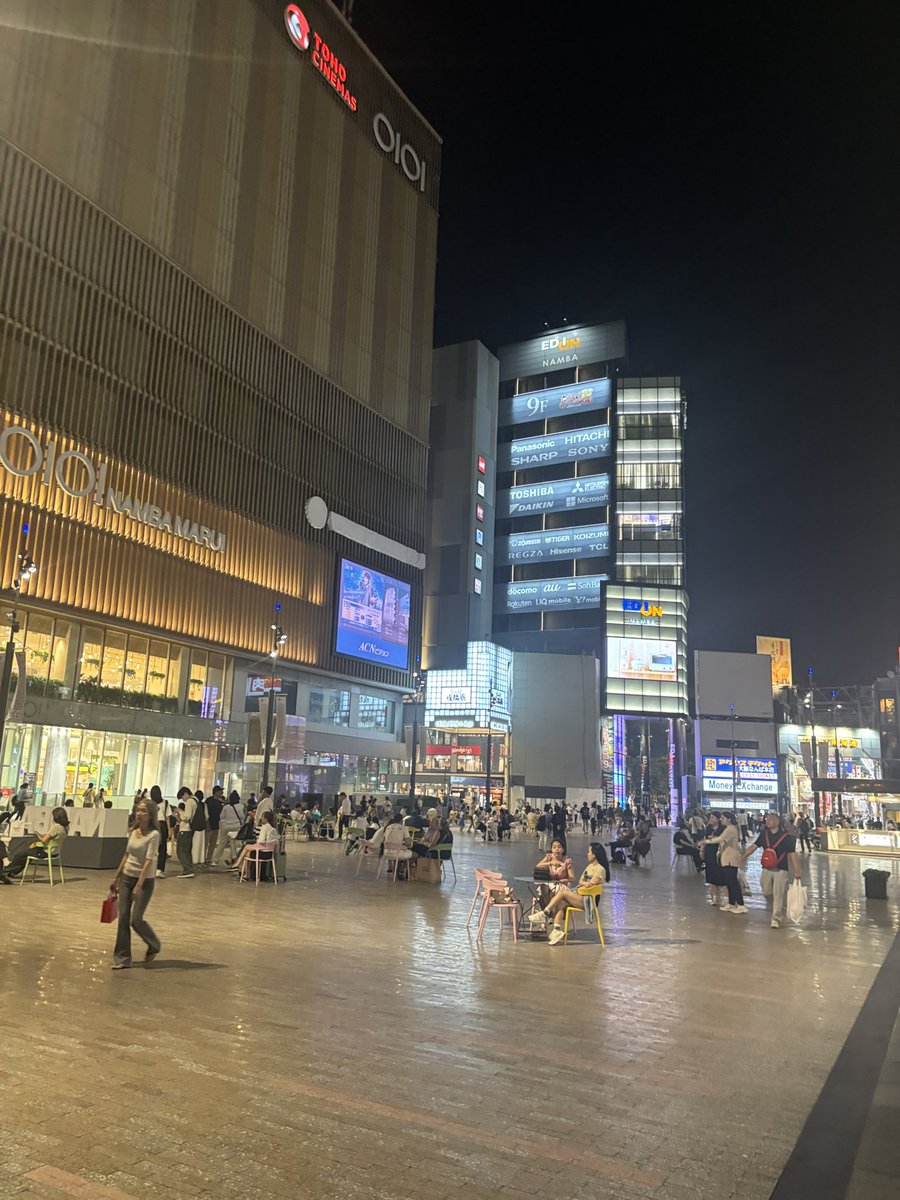 Osaka is very pretty!