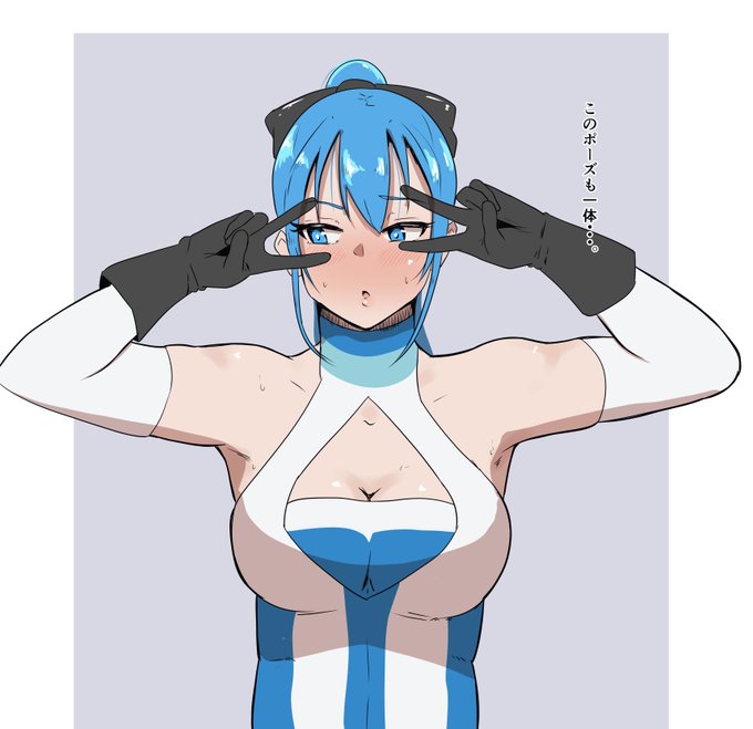 リハビリうちの子 