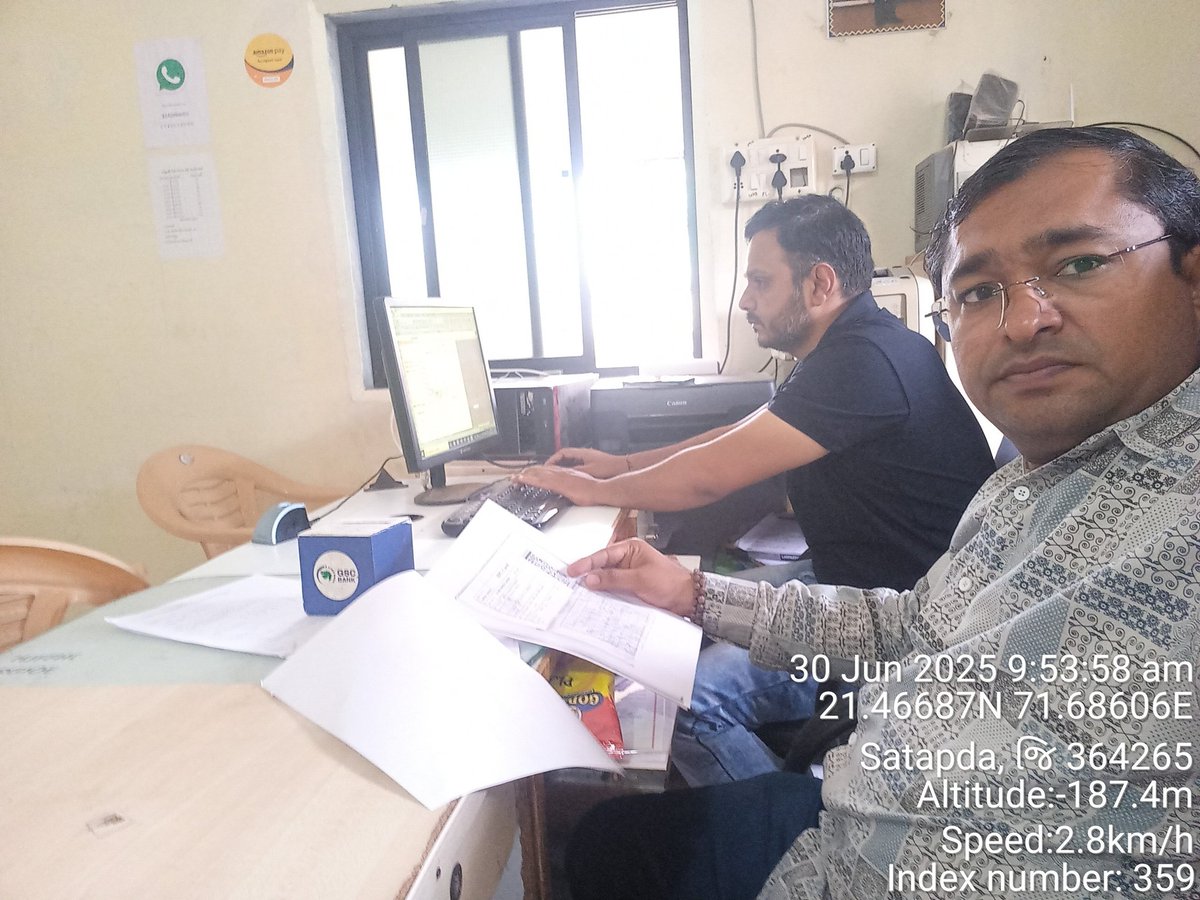 Bhavesh Ghevariya (@bhaveshghevaria) on Twitter photo આજે ચાર્જ મા રહેલા ગારીયાધાર ના સાતપડા ગ્રામ પંચાયત કચેરી ખાતે ફાર્મર રજીસ્ટ્રેશન તથા ઈ ગ્રામ સુવિધા અંતર્ગત ડીજીટલ ગુજરાતમા આવકના દાખલા,રેશનકાર્ડ મા નામ દાખલ અને કમી કરવા સહિતની ગ્રામ કક્ષાએ થતી ઓનલાઈન કામગીરી કરવામા આવેલ
<a href="/BhavnagarDdo/">DDOBhavnagar</a>
<a href="/Collectorbhav/">Collector & District Magistrate Bhavnagar</a>
<a href="/dyddodev1/">Dy.DDOVikasBhav</a>
<a href="/Info_Bhavnagar/">Info Bhavnagar GoG</a> આજે ચાર્જ મા રહેલા ગારીયાધાર ના સાતપડા ગ્રામ પંચાયત કચેરી ખાતે ફાર્મર રજીસ્ટ્રેશન તથા ઈ ગ્રામ સુવિધા અંતર્ગત ડીજીટલ ગુજરાતમા આવકના દાખલા,રેશનકાર્ડ મા નામ દાખલ અને કમી કરવા સહિતની ગ્રામ કક્ષાએ થતી ઓનલાઈન કામગીરી કરવામા આવેલ
<a href="/BhavnagarDdo/">DDOBhavnagar</a>
<a href="/Collectorbhav/">Collector & District Magistrate Bhavnagar</a>
<a href="/dyddodev1/">Dy.DDOVikasBhav</a>
<a href="/Info_Bhavnagar/">Info Bhavnagar GoG</a>