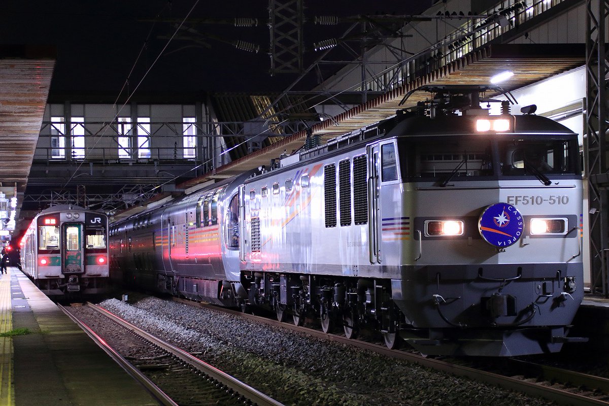 jnr1131's tweet photo. ありがとうカシオペア

本当に様々な機関車との組み合わせで楽しませてもらいました。 https://t.co/61XIBaamV6