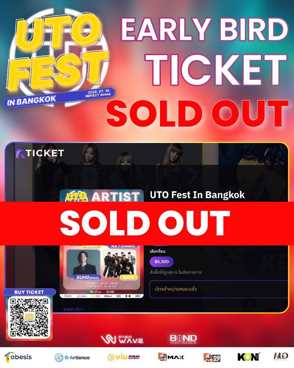 Entivity_'s tweet image. กดบัตรกันเลย! "2025 UTO FEST IN BANGKOK" ประกาศไลน์​อัพเพิ่ม...บอยกรุ๊ปขวัญใจ​วัยทีน "DICE" ร่วมเขย่าเวที

ติดต่อข้อมูลการซื้อบัตรเพิ่มเติมได้ในลิงค์ QR Code และสามารถติดตามรายละเอียดได้ที่ FB : UTO FEST TH  
X : UTOFEST_TH 
Instagram : utofest_th

#UTOFESTTH #UTOFESTXOURMEMORY
