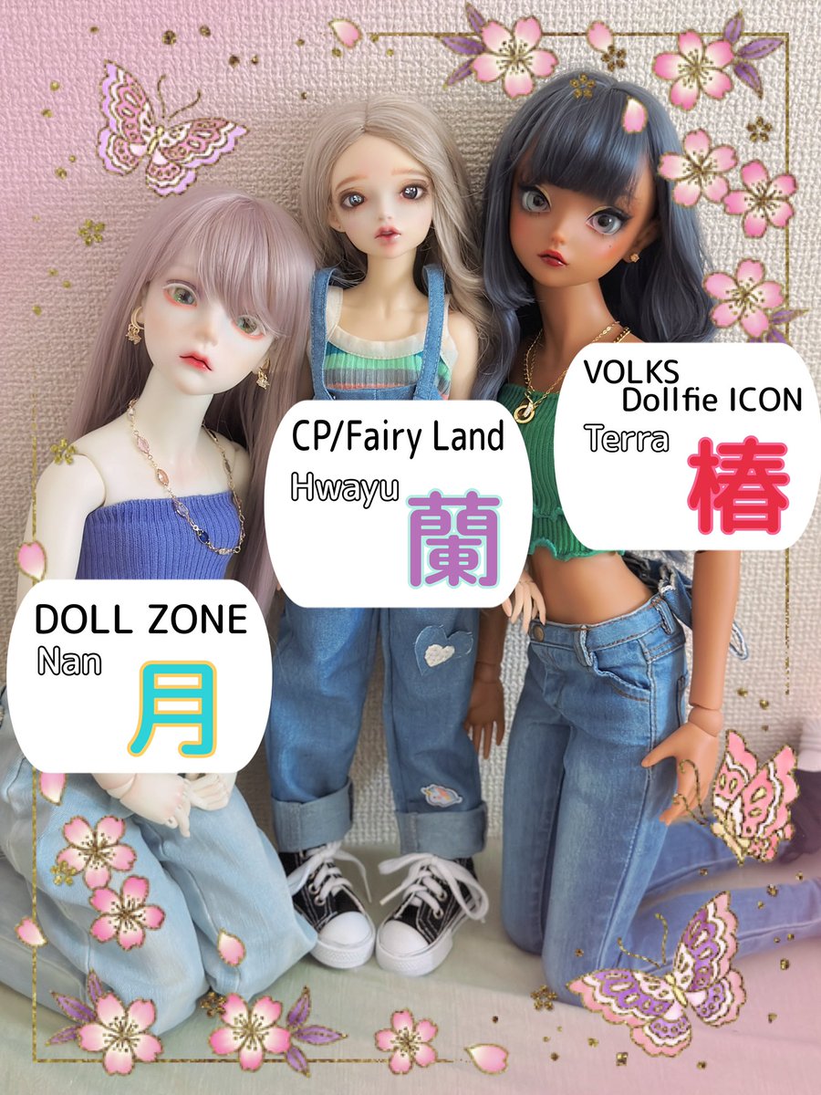 ちひな (@little_chihina) / Posts / X