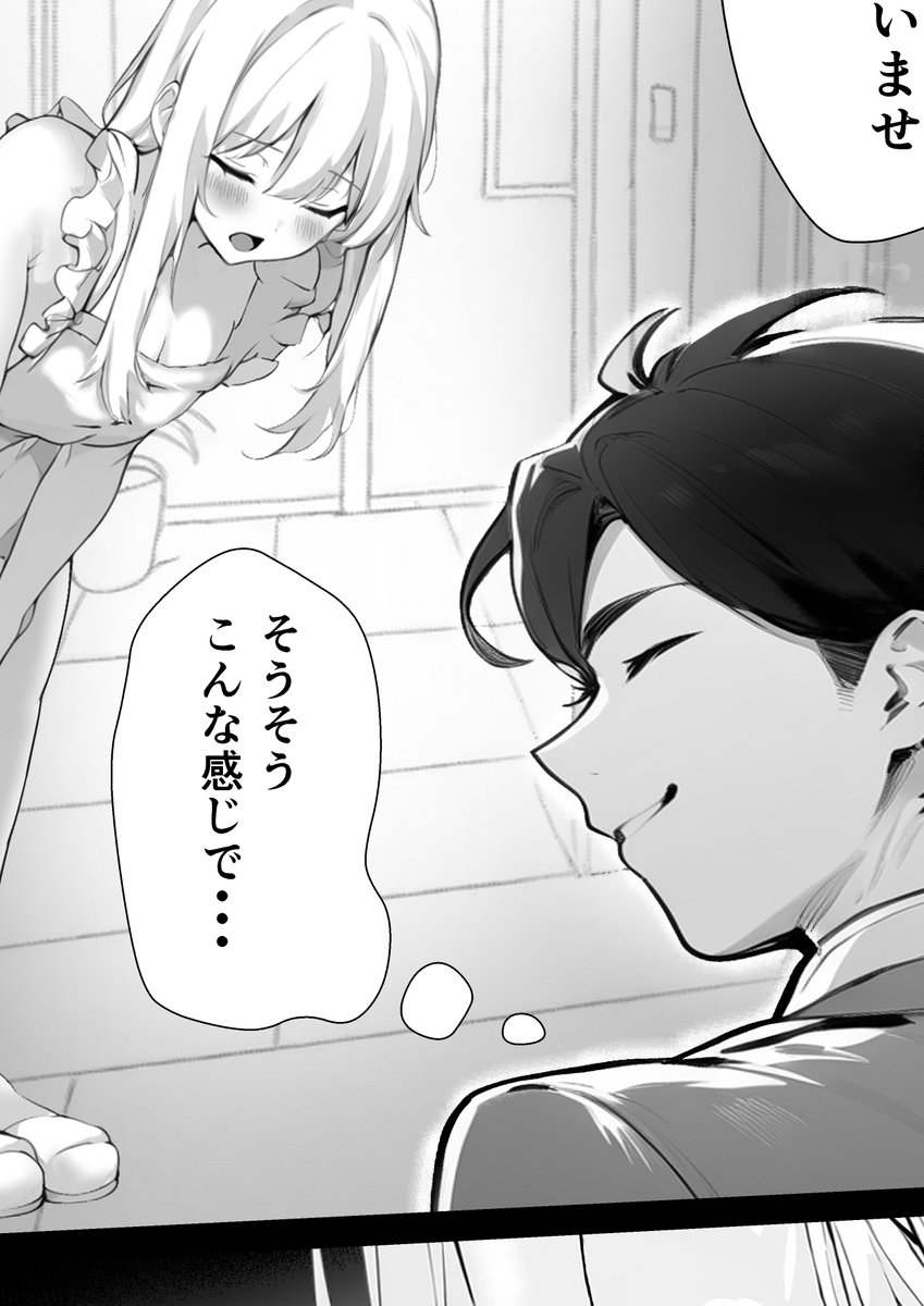 liriartAI09's tweet photo. 皆様、お久しぶりです。
最近はAIイラストを使って漫画を制作しています。
先日、処女作が完成し複数販売サイトで販売申請中です。
販売日が決まり次第、お知らせしますね
#AI漫画 #AIイラスト #漫画 https://t.co/a7puvwW7b9