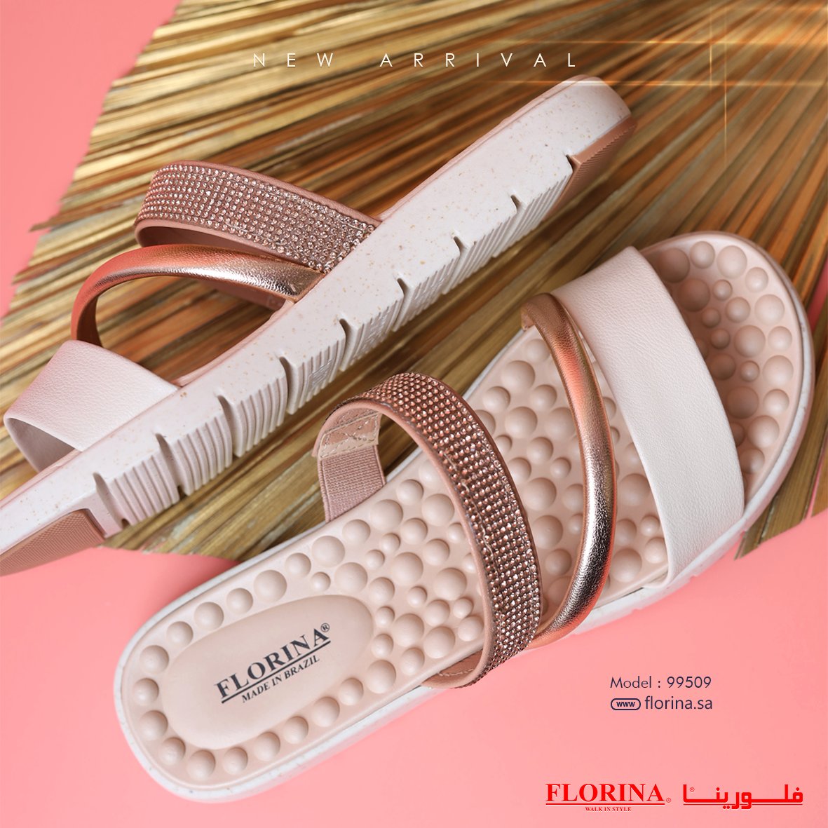 وش لونك المفضل للصيف؟ 🌞
florina.sa