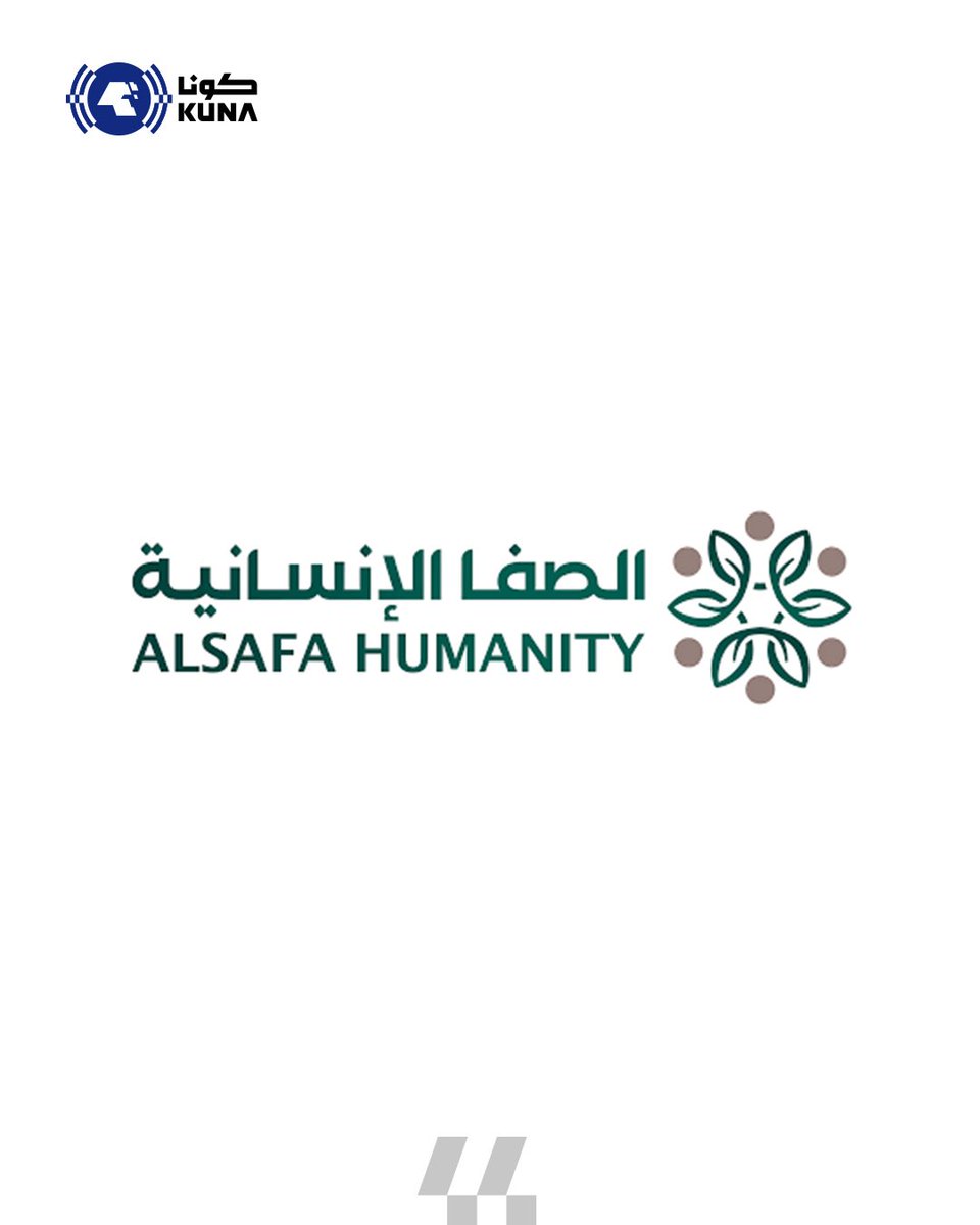 جمعية الصفا الخيرية الإنسانية تعلن استفادة 410 طلاب من مشروع مصرف الرعاية التعليمية الذي نفذته بالشراكة مع الأمانة العامة للأوقاف بإجمالي دعم بلغ 100 ألف دينار

- رئيس مجلس إدارة «الجمعية» محمد الشايع: المشروع يأتي في إطار الحرص المشترك على احتضان الأجيال الناشئة وتوفير البيئة