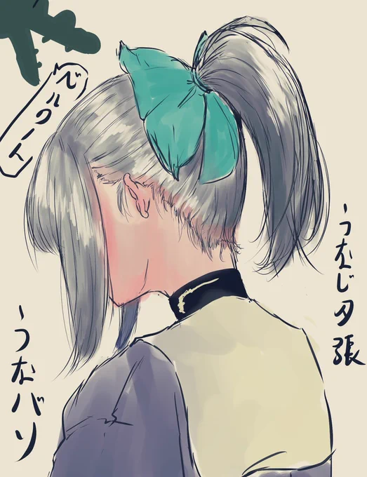 #今月描いた絵を晒そう
今月はしっかり夕張描けたと思う 