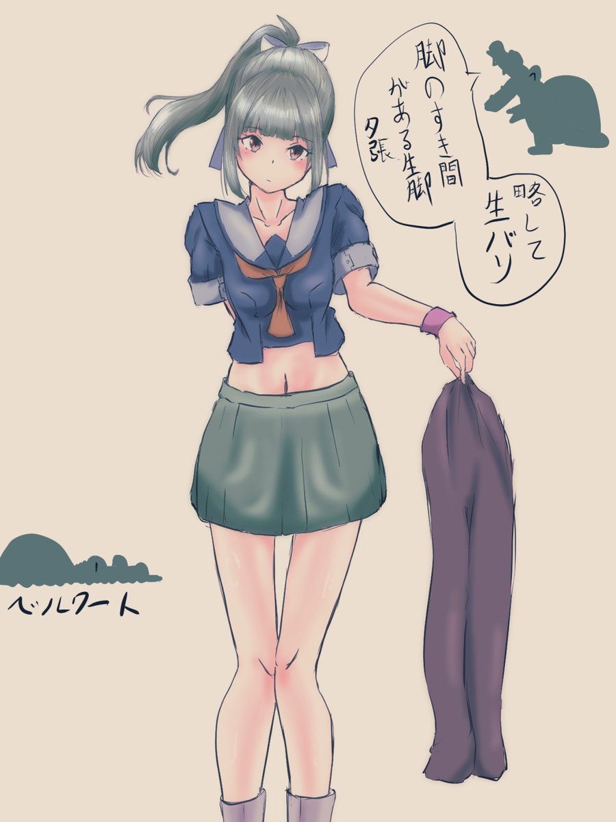 #今月描いた絵を晒そう
今月はしっかり夕張描けたと思う 