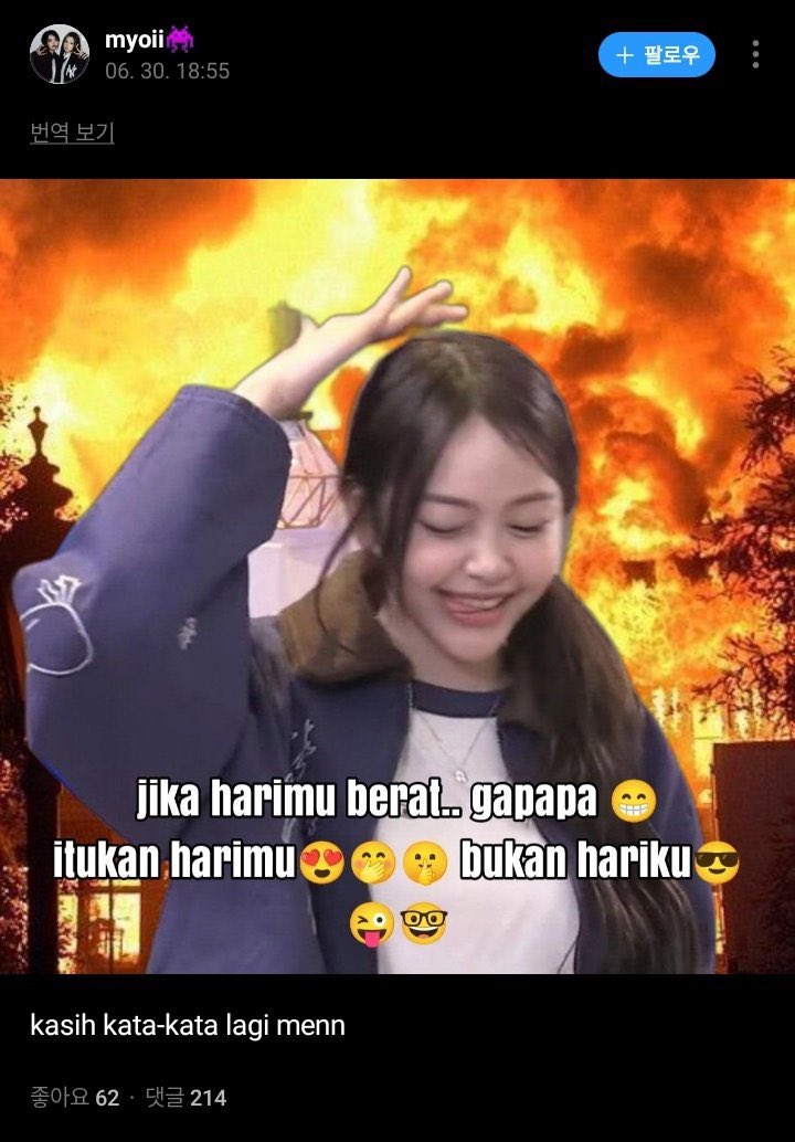 𝐂𝐚𝐫𝐦𝐞𝐧 tweet media