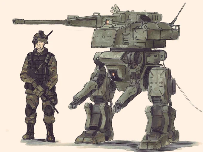 メカ観てくれ…