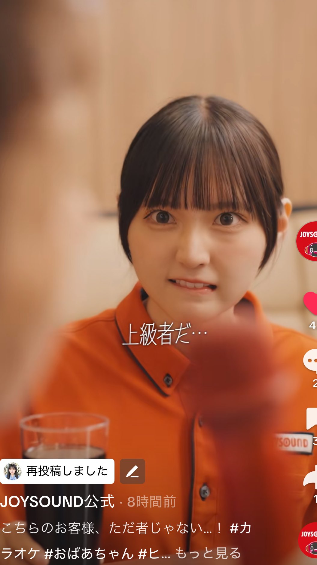 こあら　2016年正規新子役　ストレートプレイ　字幕プレイオールソングス ストレートプレイ 新子役 字幕有 straight play プレイオールソング