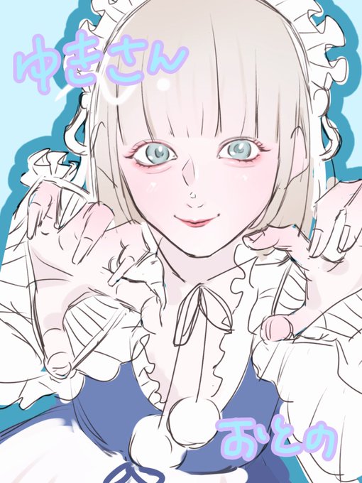 クラパラのツイート
