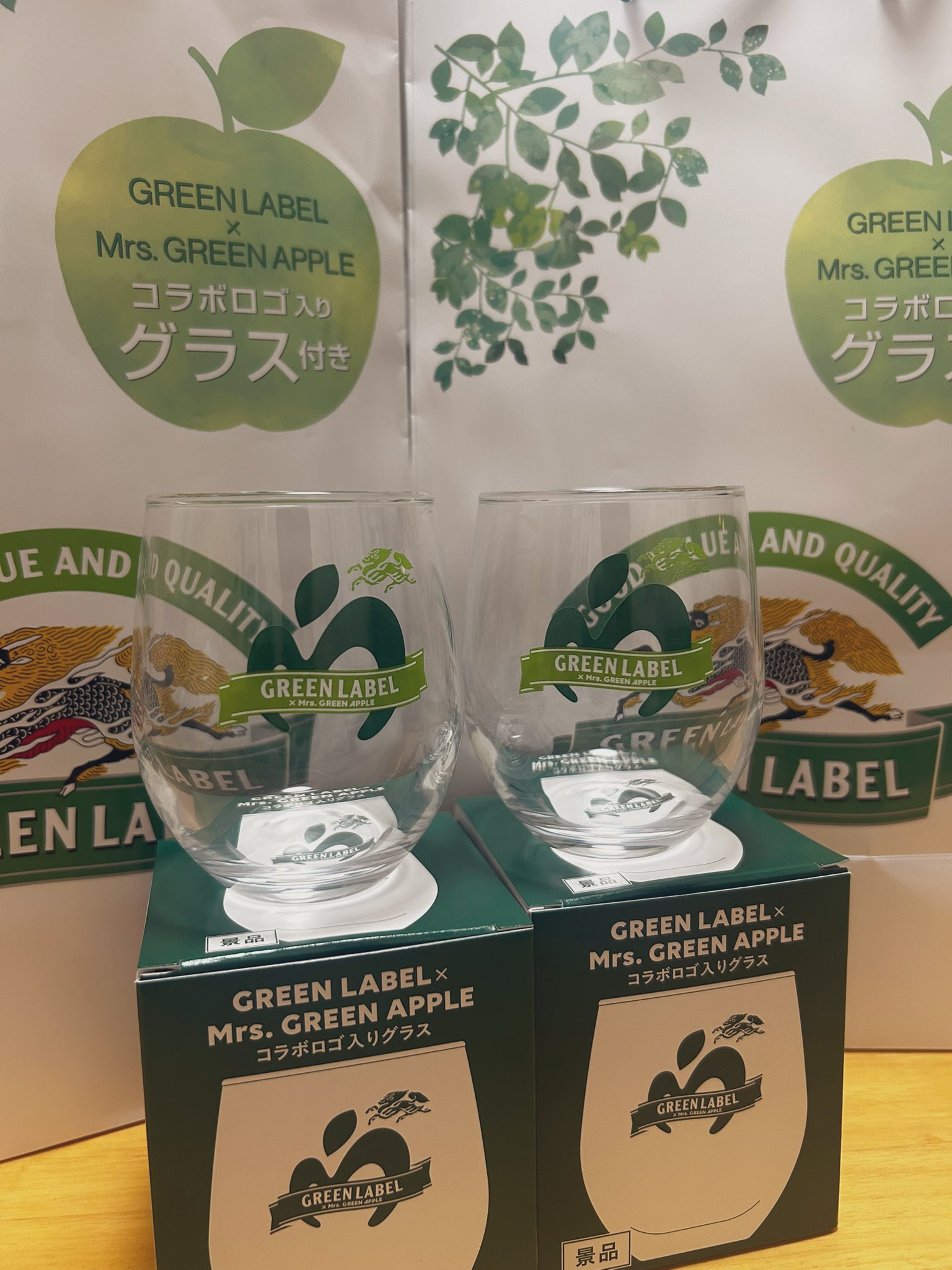 Mrs. GREEN APPLE ホワンジ グリーンラベルグラス セット