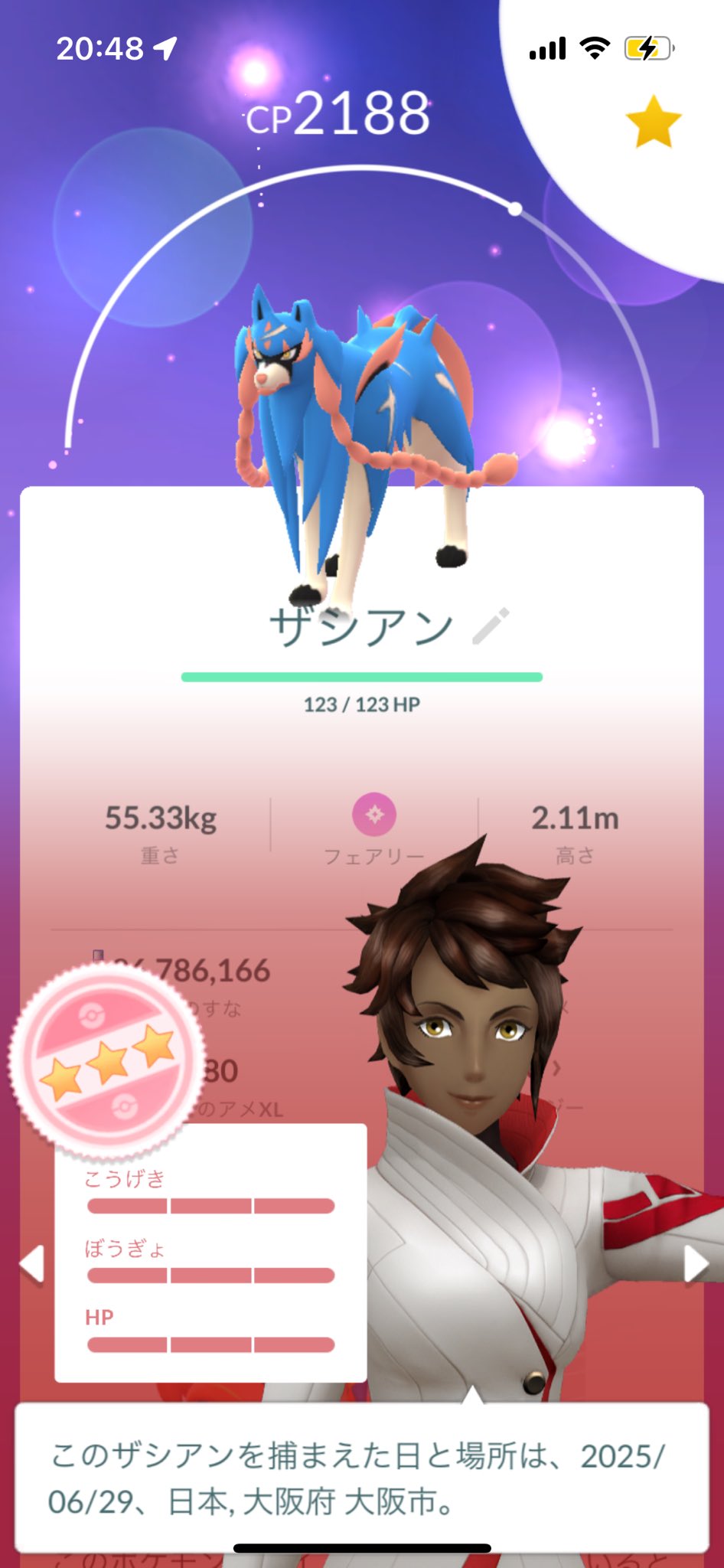 ★ちまき様オーダー専用ページ★ pokemonGO plus ＋ ☆ちまき様オーダー専用ページ☆ pokemonGO plus ＋