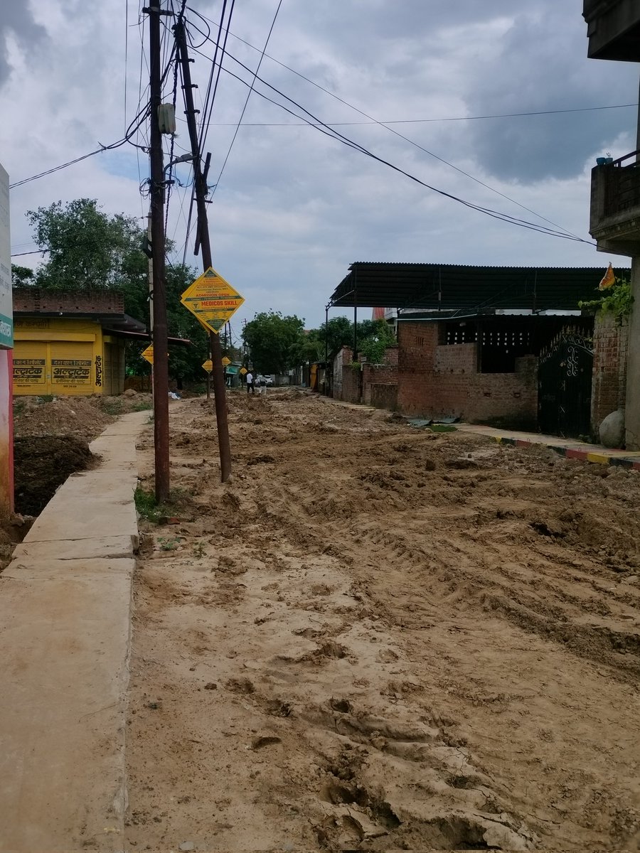 divxpogues's tweet photo. 📍Karim Nagar, Gorakhpur
This is the condition of our road—unwalkable, and completely neglected. Cars are getting stuck, daily commutes are a nightmare, and not a single proper step has been taken.
@myogiadityanath @CMOfficeUP @nitin_gadkari @NagarNigamGkp @UPGovt
@narendramodi https://t.co/FdKEozQ63Y