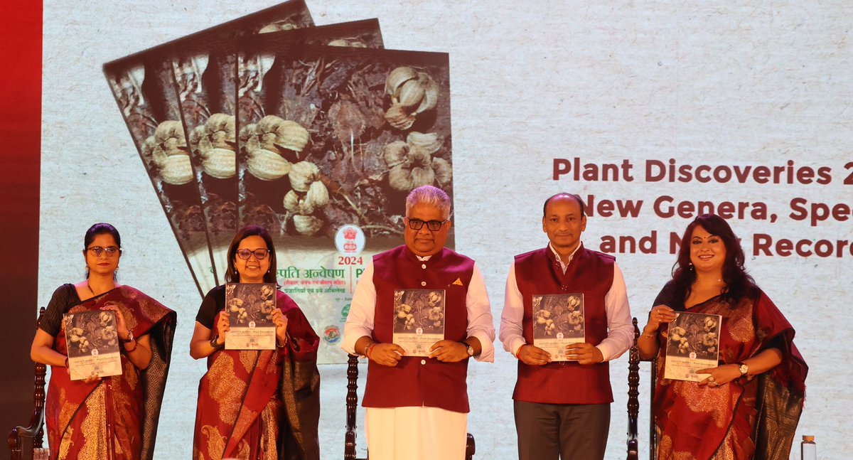 Hon’ble Minister <a href="/moefcc/">MoEF&CC</a> Shri Bhupender Yadav ji has unveiled the 18th edition of Plant Discoveries 2024 during the grand celebration of the 110th Foundation Day of the <a href="/ZoologicalI/">Zoological Survey of India</a> in Kolkata.

🌿 Key Contributions:
✅ 245 plant species new to science
✅ 188 new records for