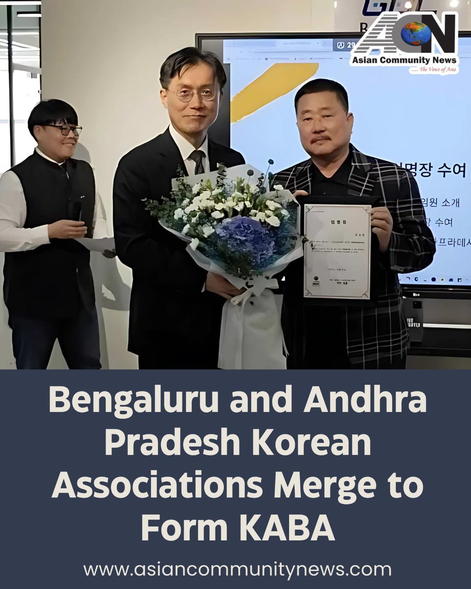 skahuja13's tweet image. ๐ฌ Communication. ๐ค Unity. ๐ฑ Growth.
Chairman Jung Young Ho shares a powerful vision for KABA โ โMutual Growth Through Communication & Harmonyโ ๐
#KABA2025 #NewBeginnings #GlobalCommunity #KoreansInBangalore #KoreansInAP
Read more ๐๐ป
asiancommunitynews.com/bengaluru-and-โฆ