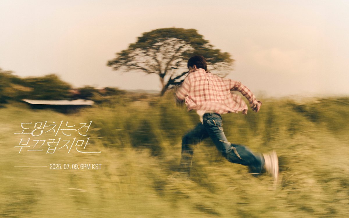 YOUNGJAE tweet media